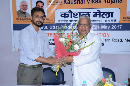 Kaushal Mela Event